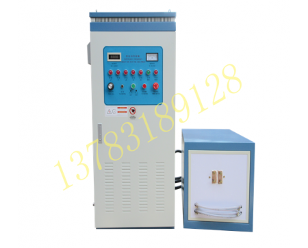 河南LSW-80高頻感應加熱設備