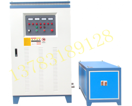 河南LSW-300KW高頻感應加熱設備